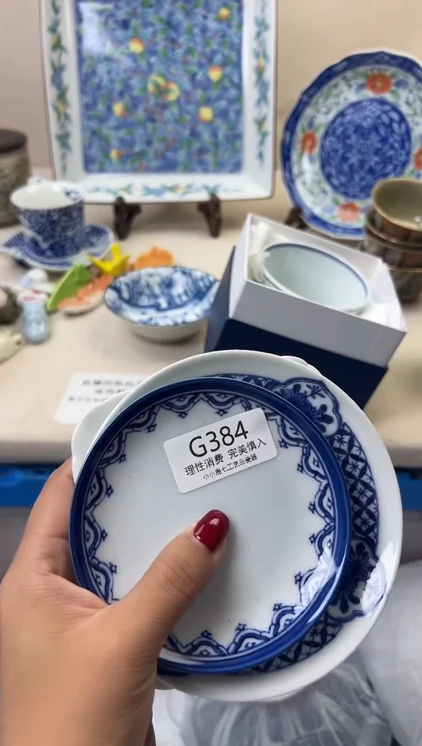 瓷@*光384GGGGGGGGGGGG