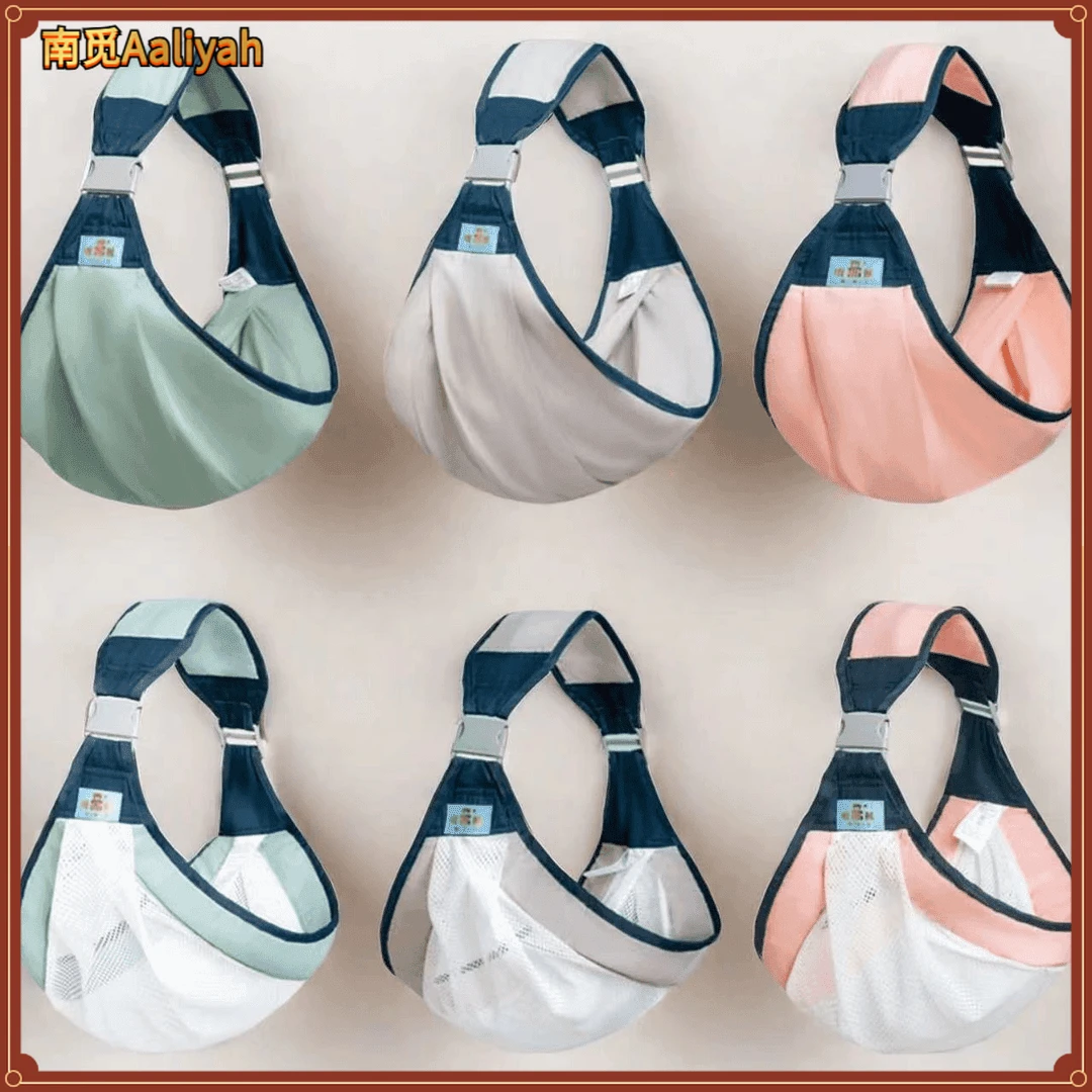 婴儿横抱前抱腰带凳四季透气多功能轻便抱娃轻便通用宝宝背带D704