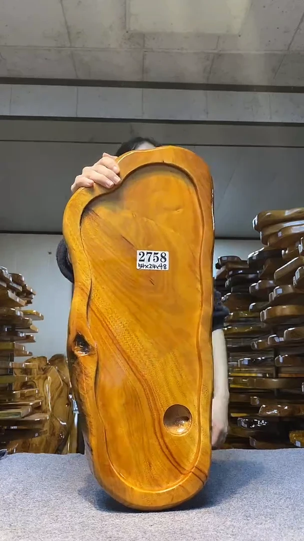 实木原木茶盘 一物一拍(不含配件）