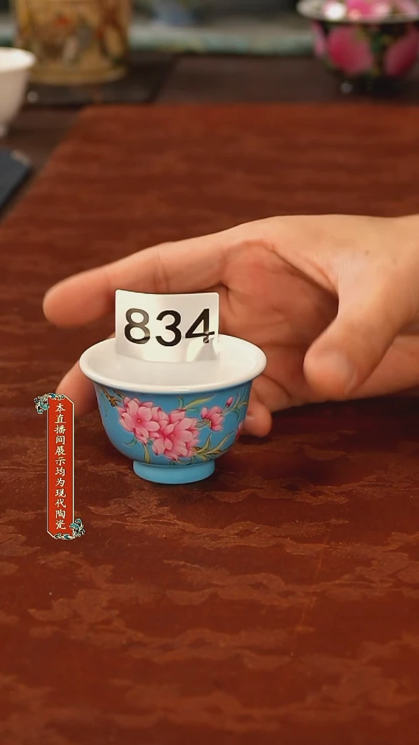 瓷片景德镇手工手绘精美陶瓷1