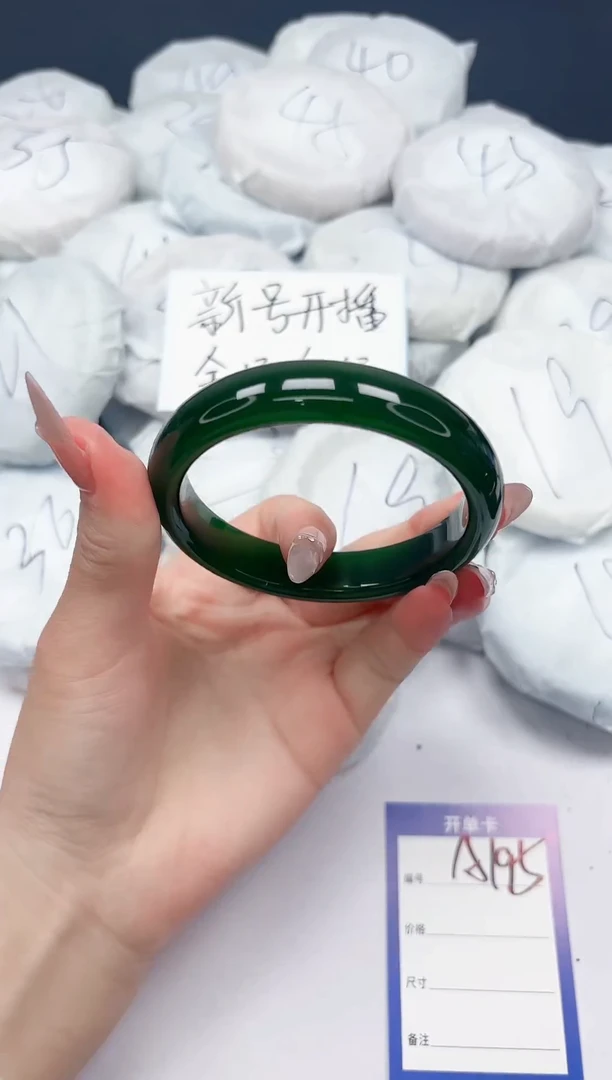 未镶嵌手镯石英质玉A195/6061