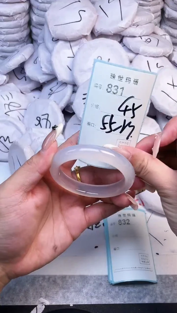 手镯玛瑙/玉髓未镶嵌831