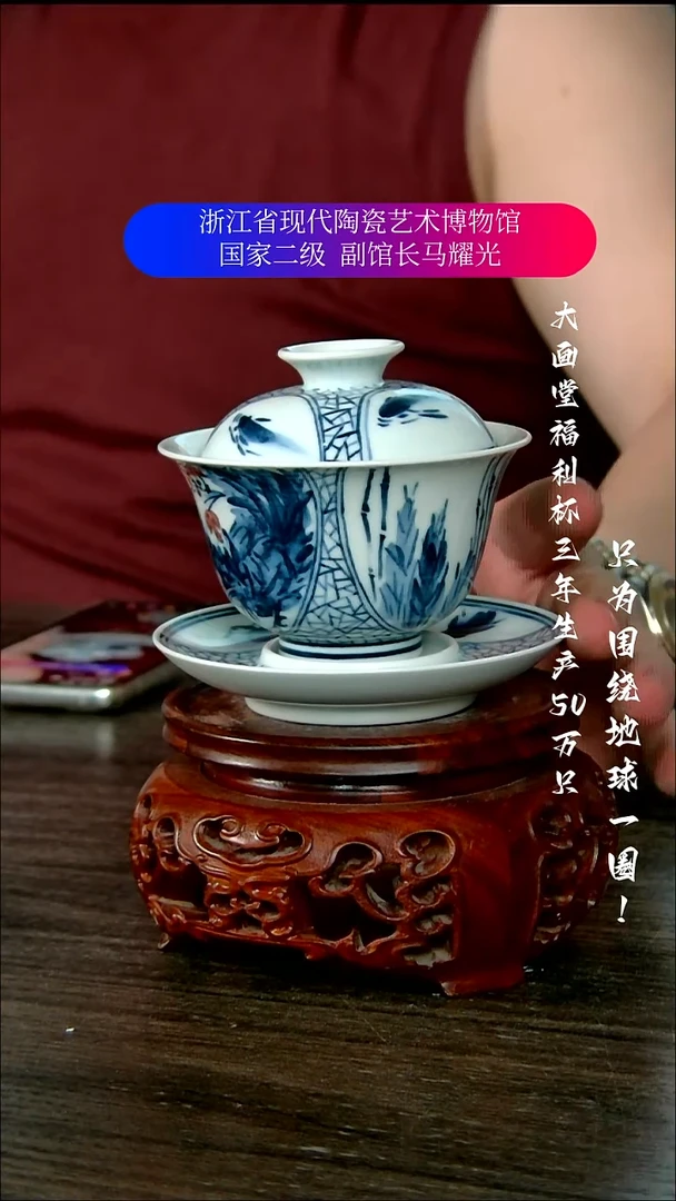 陶瓷景德镇手工手绘
