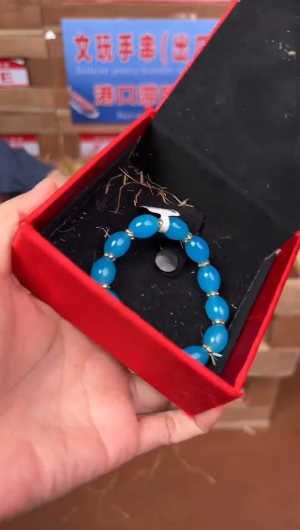 珠阙集闪购福利V(无礼盒)