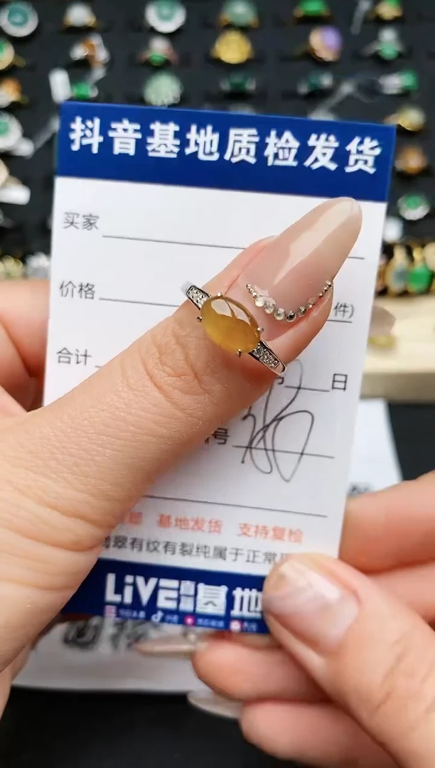 【闪购商品】翡翠戒指银S925镶嵌.............