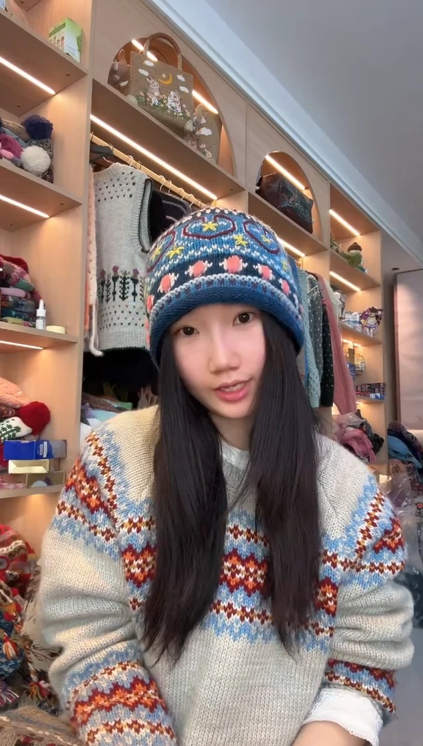 羊毛美利奴蓝色爱心