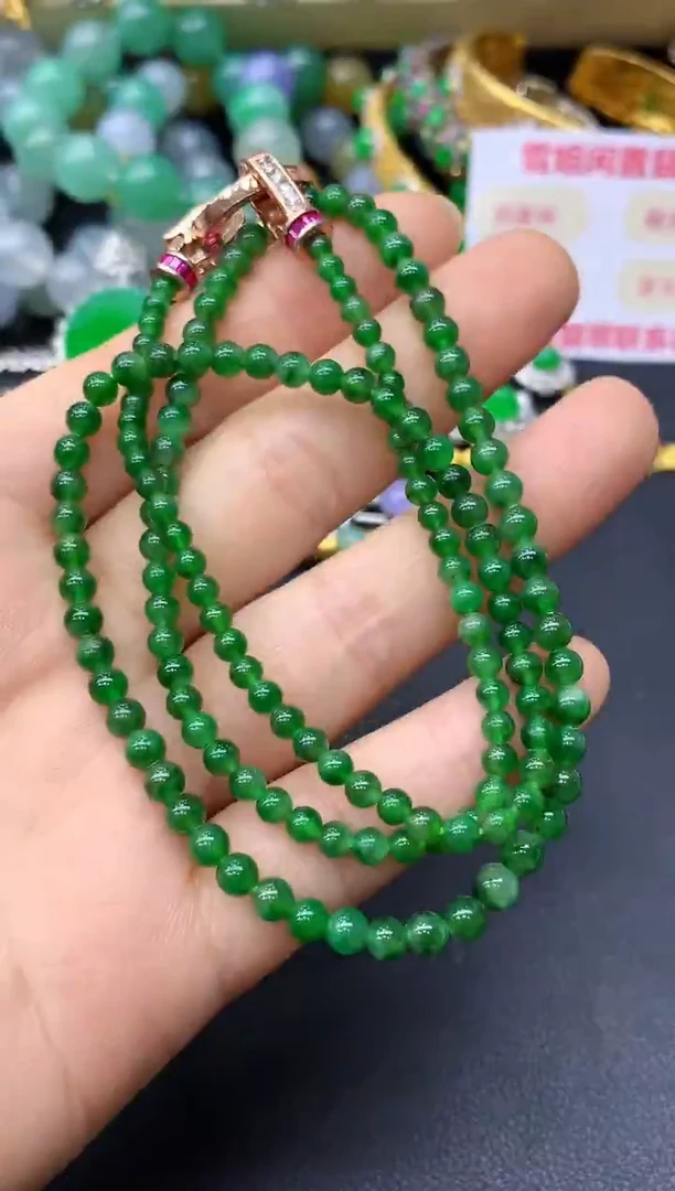 颈饰未镶嵌翡翠318-中国好珍宝