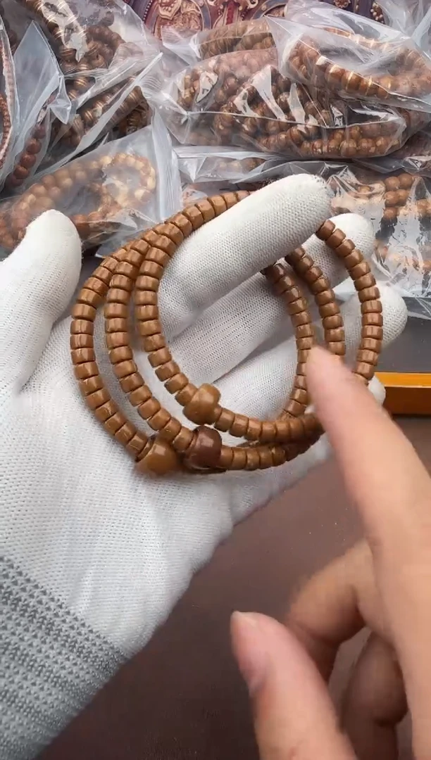 手串紫金鼠30号药片