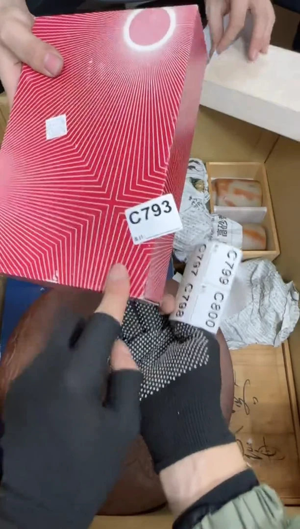 【闪购商品】瓷片793单品单价.谨慎购买