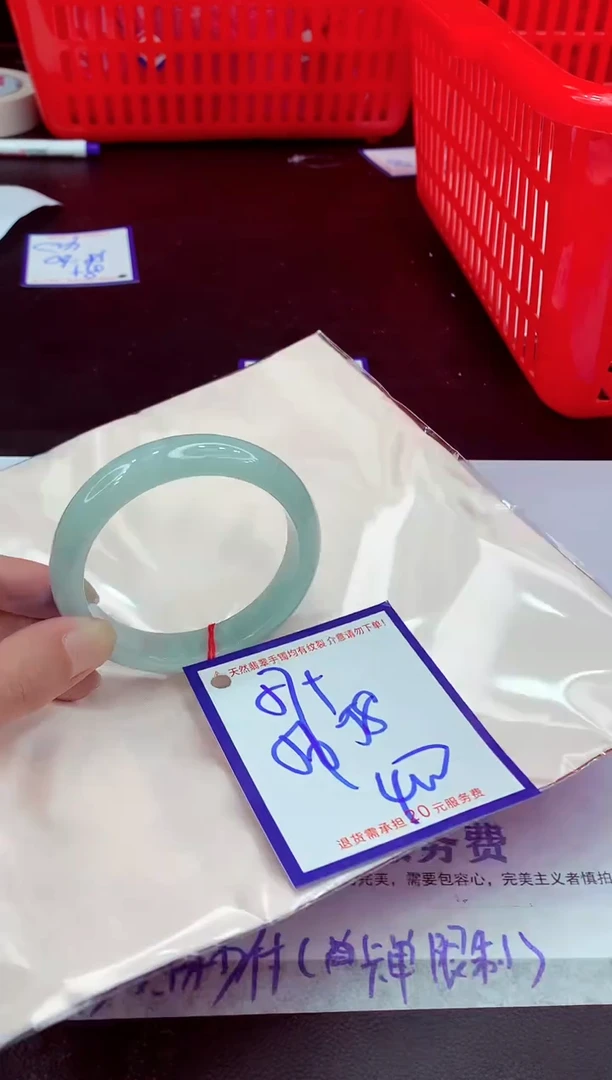 未镶嵌手镯翡翠11111111