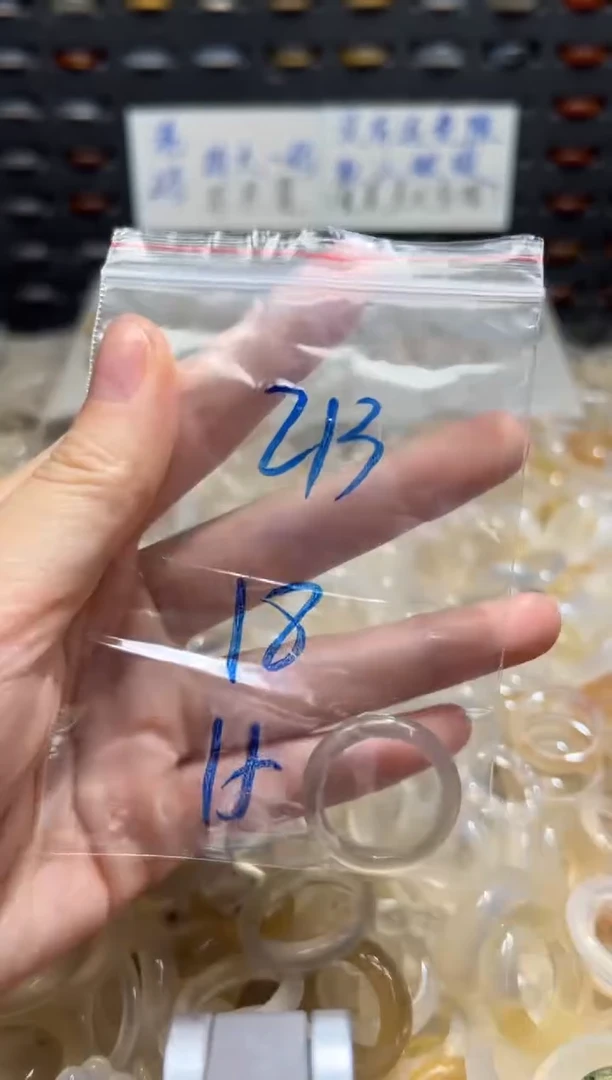 未镶嵌戒指玛瑙/玉髓213