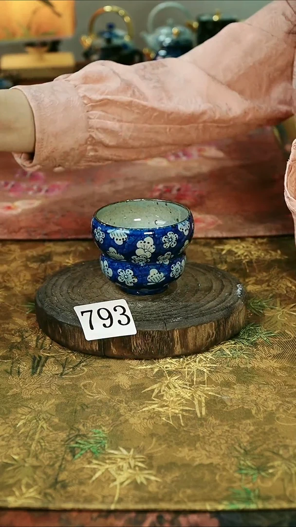 茶碗...........793
