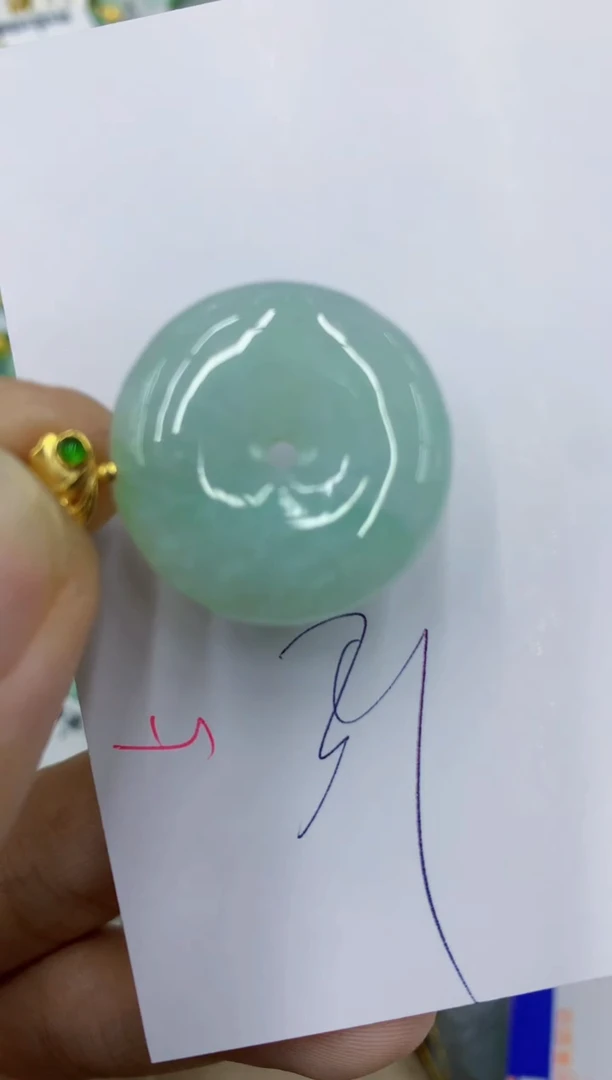 颈饰未镶嵌翡翠11111111111