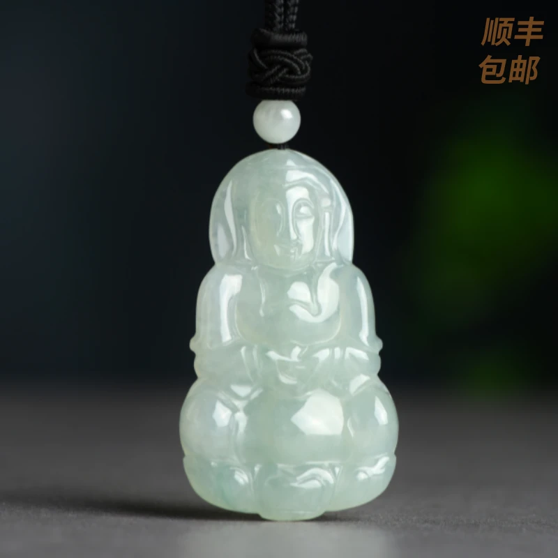 凤禧珠宝 翡翠吊坠翡翠玉观音吊坠男士玉吊坠#C1A3-4