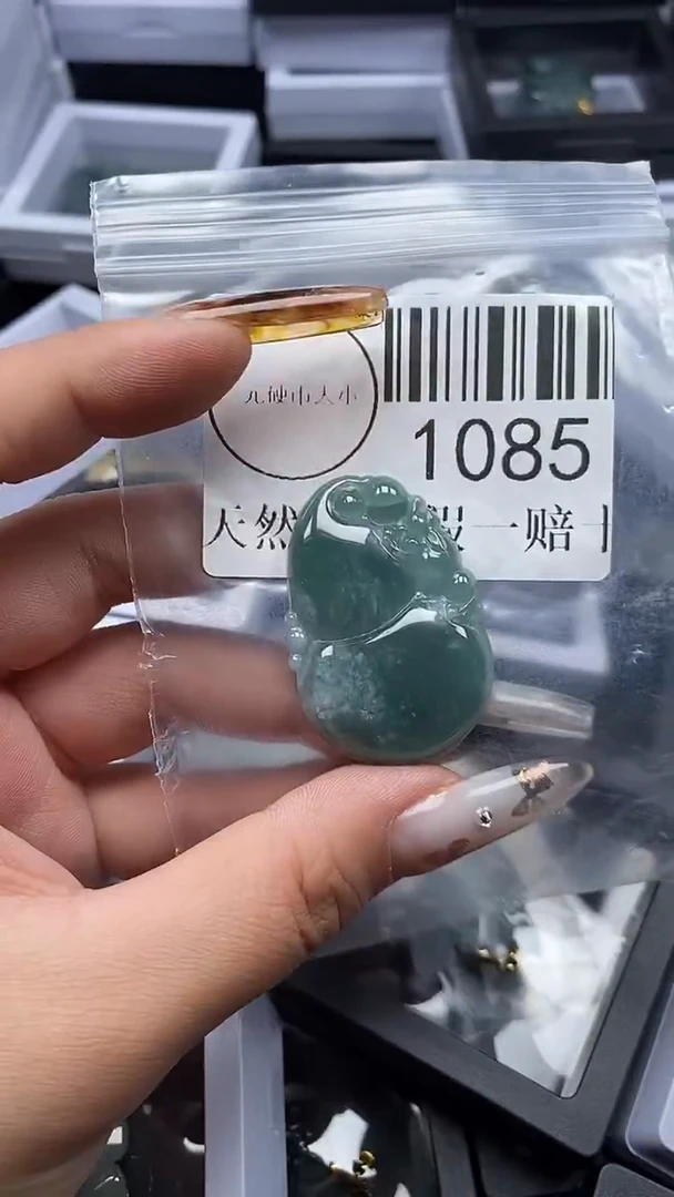 吊坠(不含链)未镶嵌翡翠1085