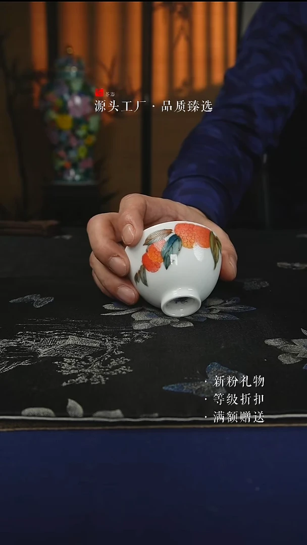 微瑕手绘款大吉大利玉泥鸡心杯（蒋胜春）60CC