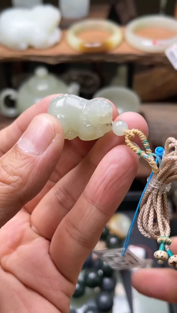 【闪购商品】和田玉吊坠未镶嵌且末迪克兰 貔貅 9003514