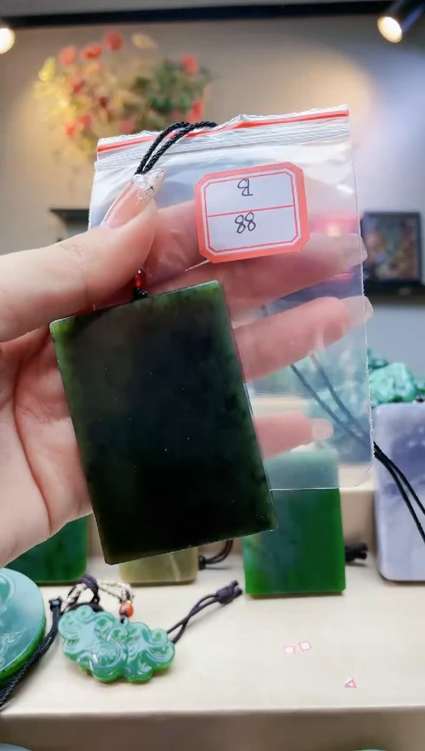 【闪购商品】和田玉挂件未镶嵌1