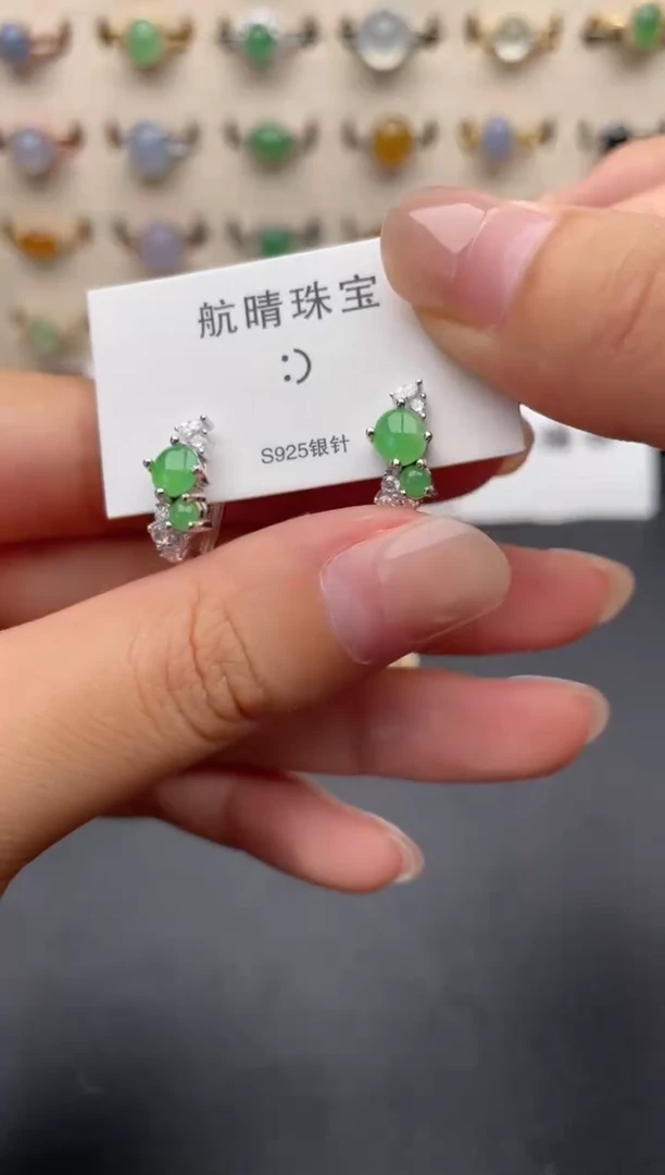 银S925镶嵌戒指翡翠一物一证一礼盒