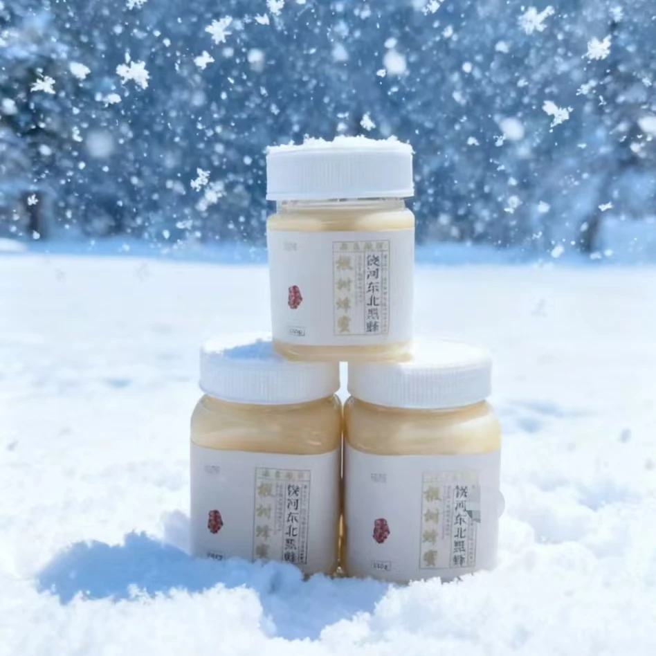 【永乐农人】东北饶河黑蜂农家椴树雪蜜