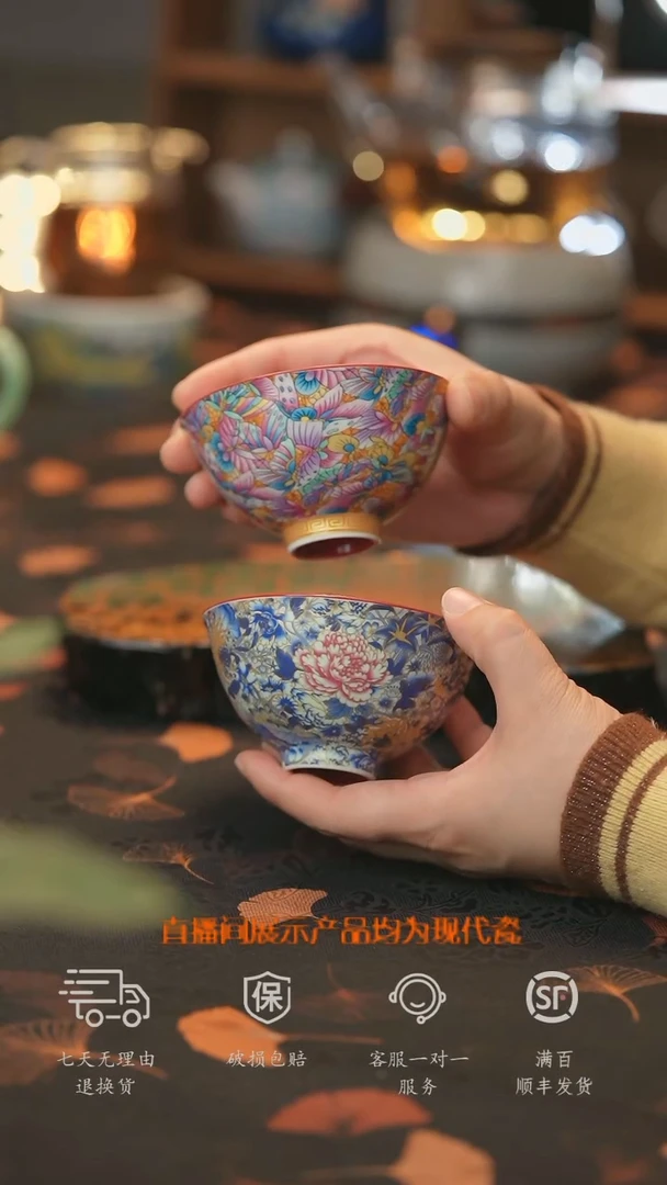 【走丢孤品 开播放漏】