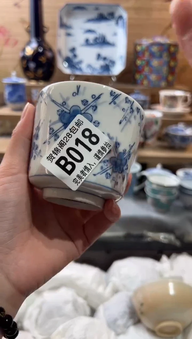 【闪购商品】瓷片当天满28米包邮B018