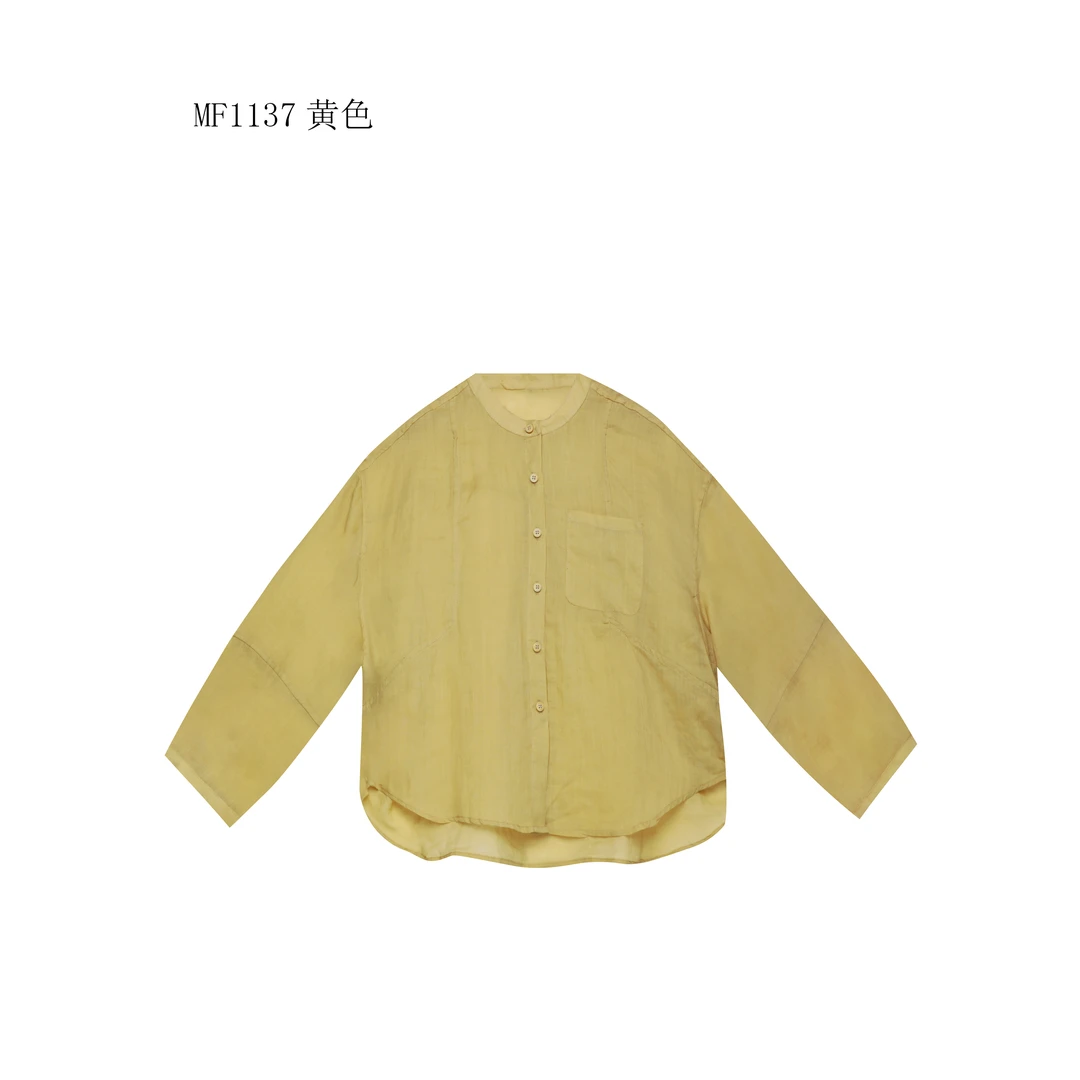 【麻訪家】MF1137黄色文艺简约宽松休闲百搭长袖开衫上衣