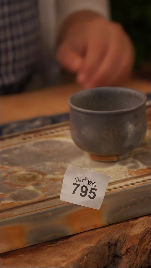 陶荣全手工全柴烧