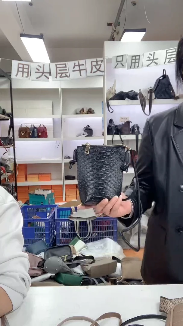 头层牛皮清货真皮 5093