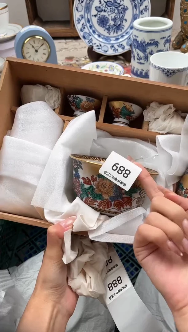 瓷片清**院J         889