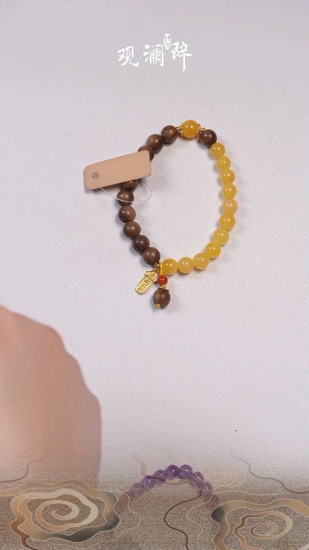 【闪购商品】蜜蜡手链银S925镶嵌多宝手链