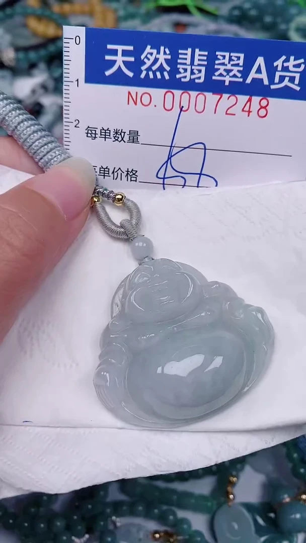 翡翠未镶嵌颈饰00007248
