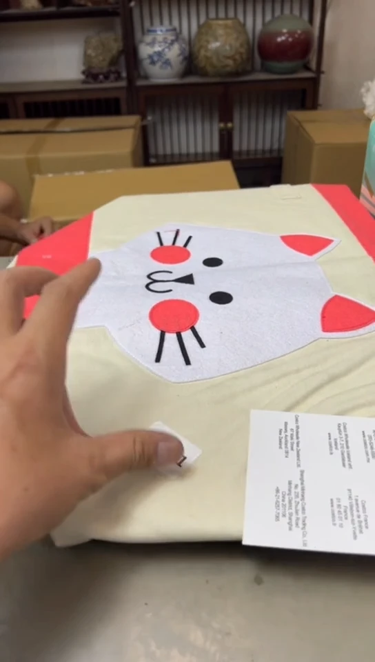 451聚宝缘海淘精品选