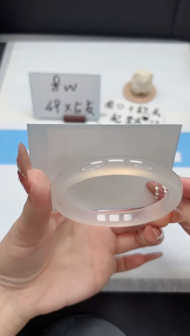 【闪购商品】石英质玉手镯未镶嵌326/60.8荔枝