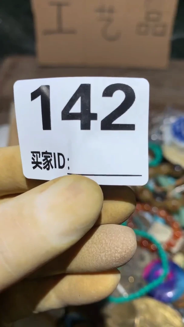 云*顺和妙笔生花专属链接