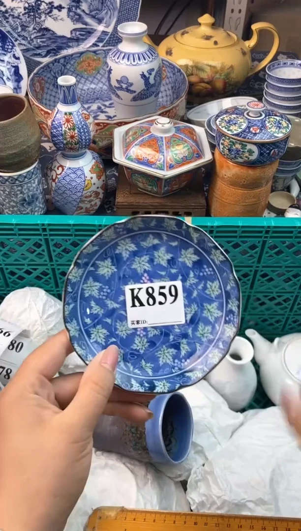 瓷片暖****乐111111111111