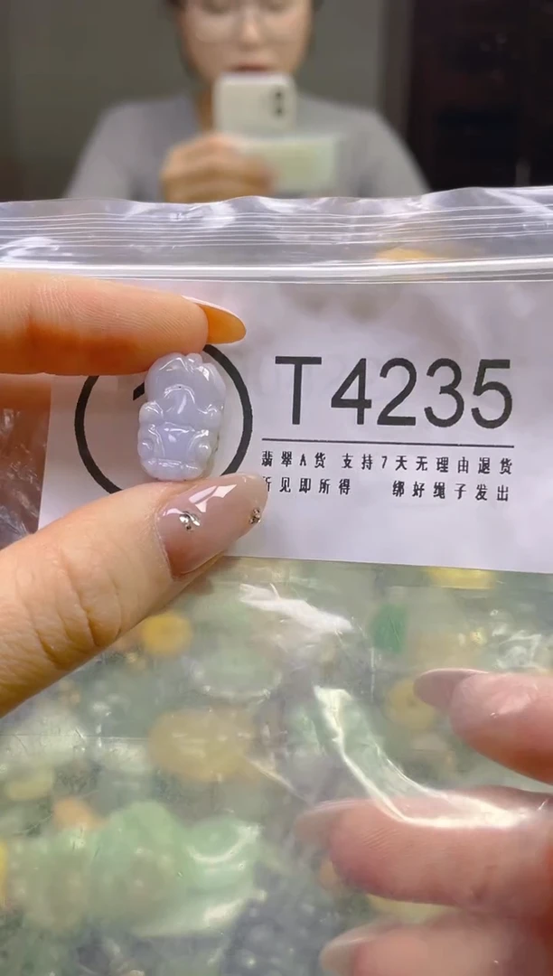 翡翠未镶嵌颈饰/T/翡翠A货,一件也是批发价