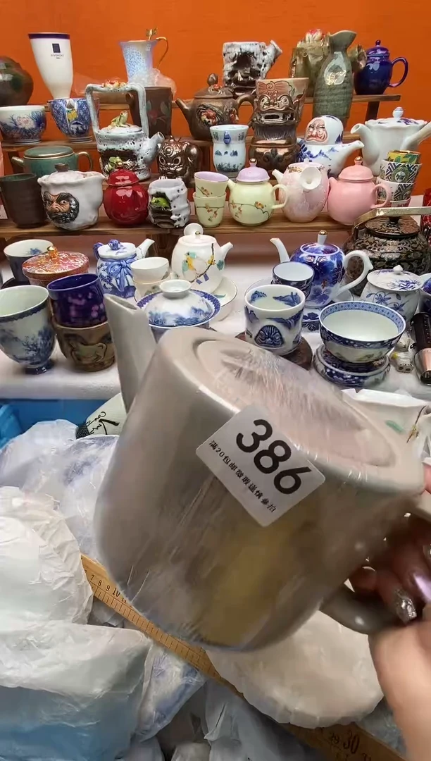 瓷片Y*K全场满20包邮一对一闪购