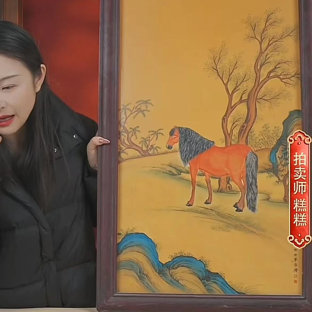 国呈拍卖古董瓷器