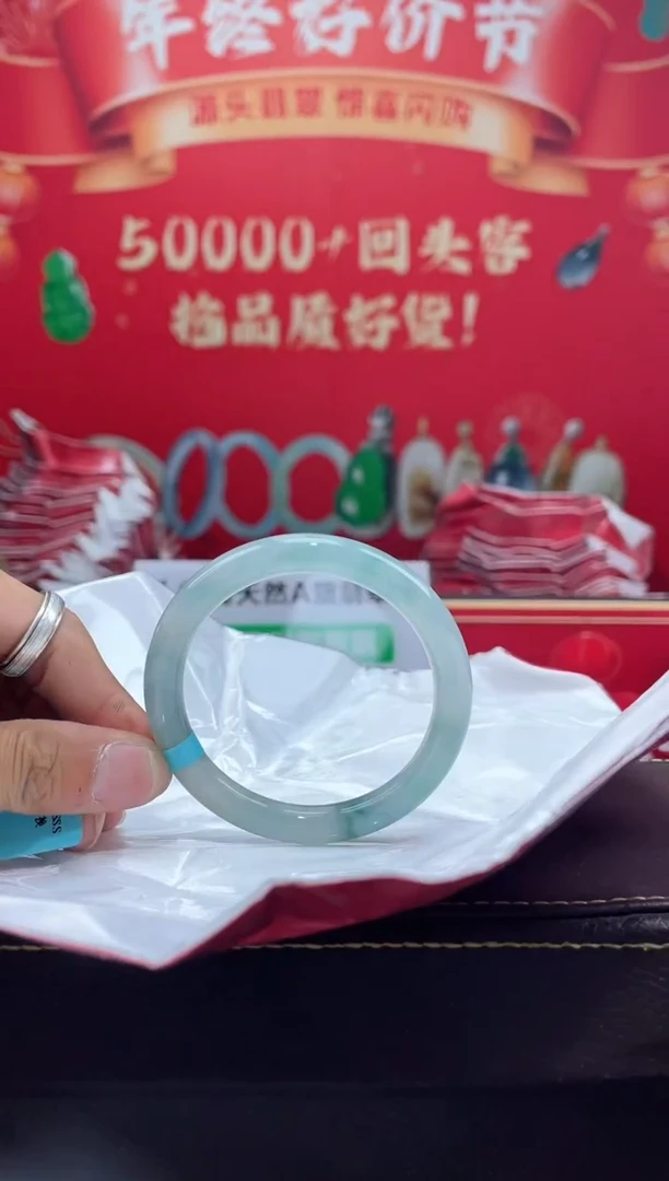 【闪购商品】翡翠手镯未镶嵌手镯17