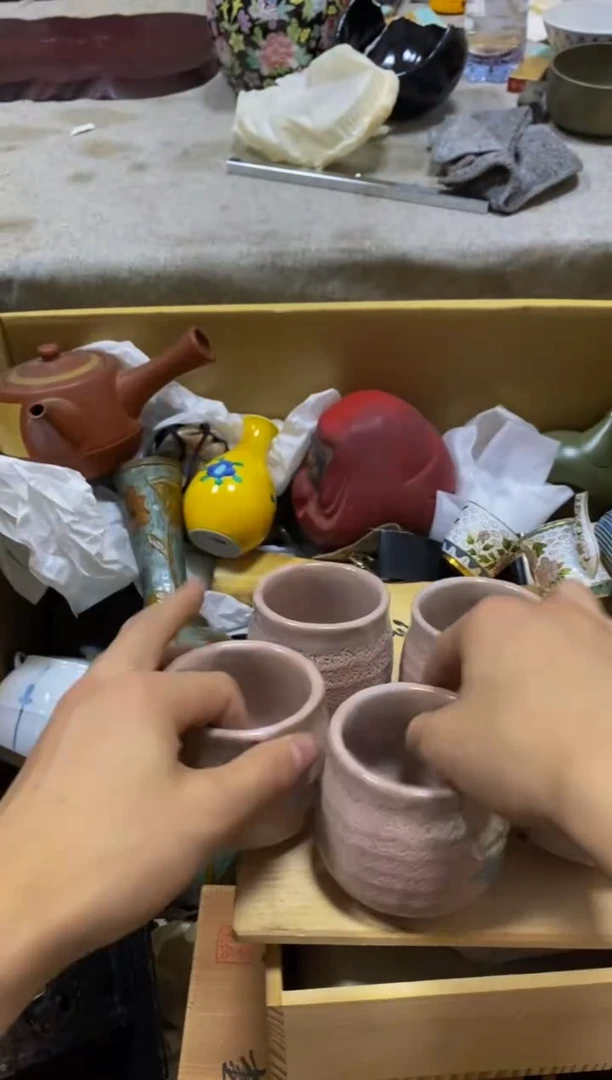 其他「*」看好在拍 不退不换