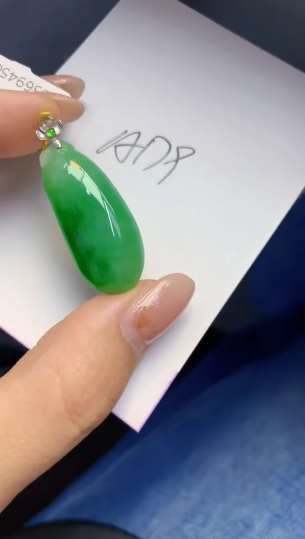 颈饰18K金镶嵌翡翠天然A货缅甸翡翠百元以上9元证书费自理