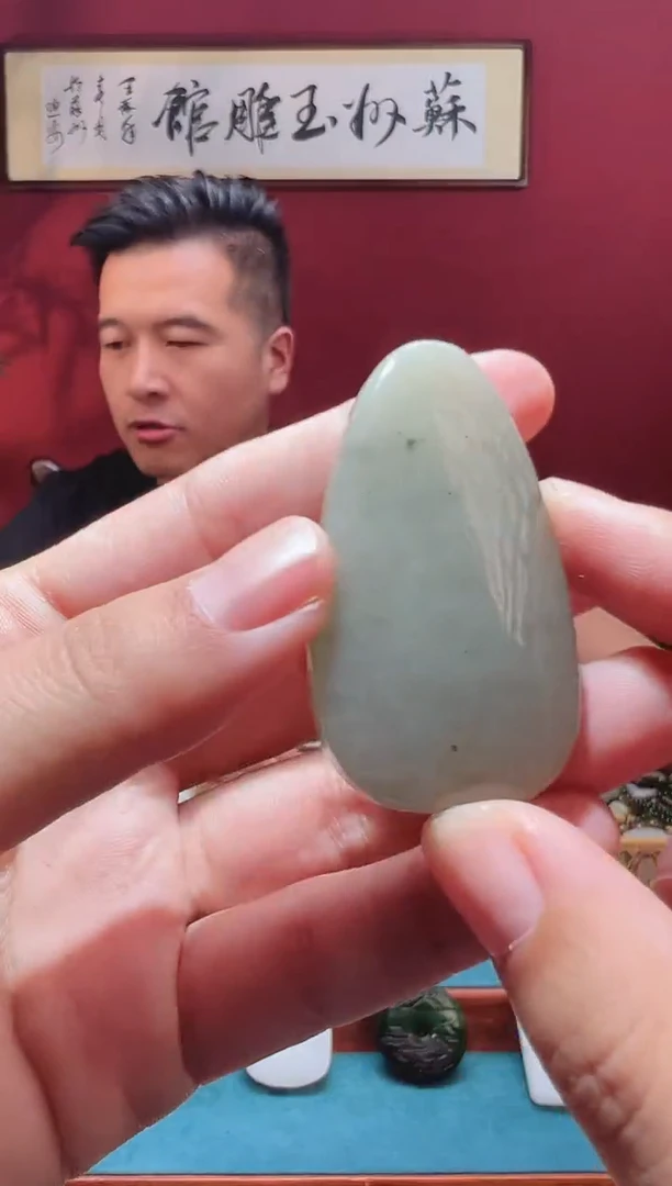 和田玉未镶嵌吊坠(不含链)1