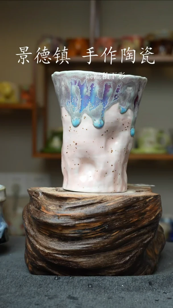 杯子瓷619景德镇手工手创杯子