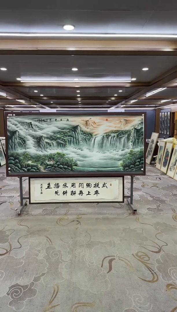 绘画绘画Y-邵明义-小八尺-山水画