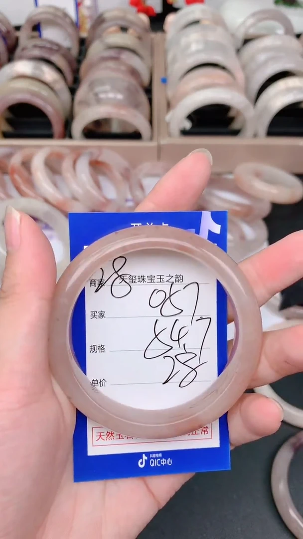 未镶嵌手镯石英质玉057