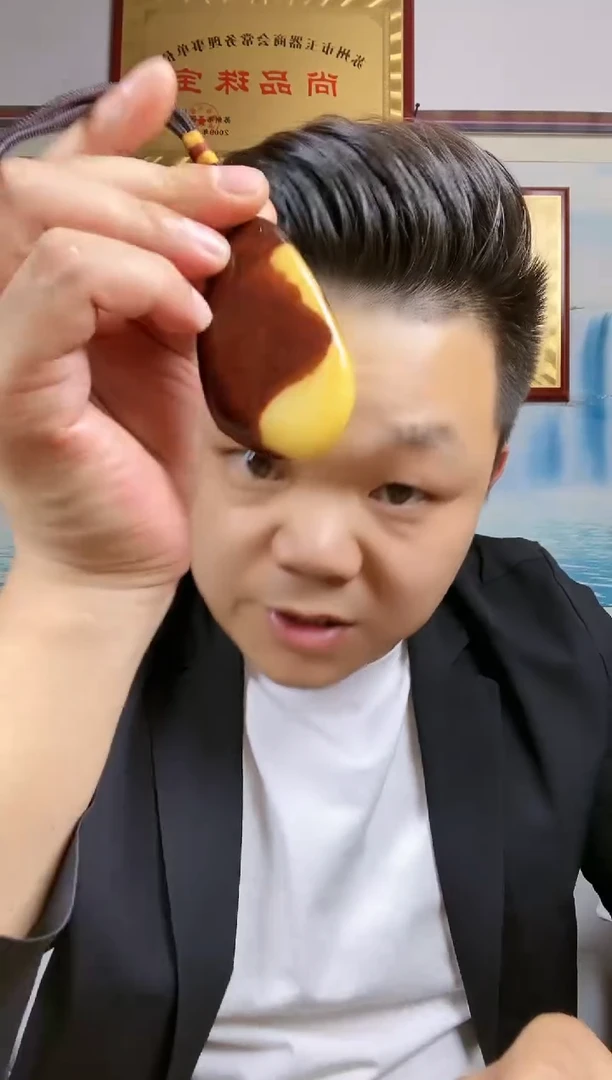 和田玉未镶嵌挂件31