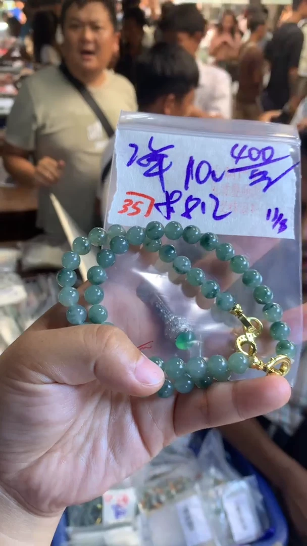 定制翡翠珠串未镶嵌天然A货缅甸翡翠 多样性发货