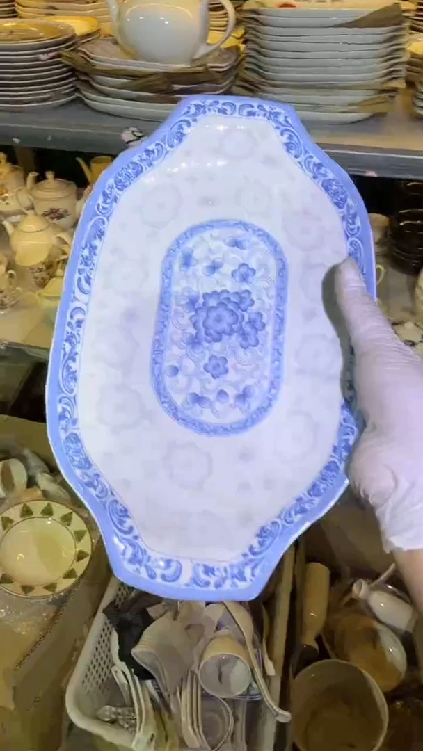 盘磁州窑买到就是赚到