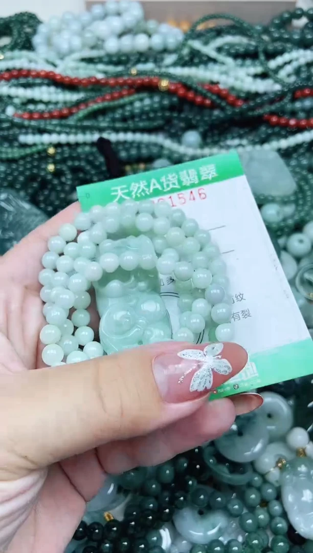 颈饰未镶嵌翡翠翡翠